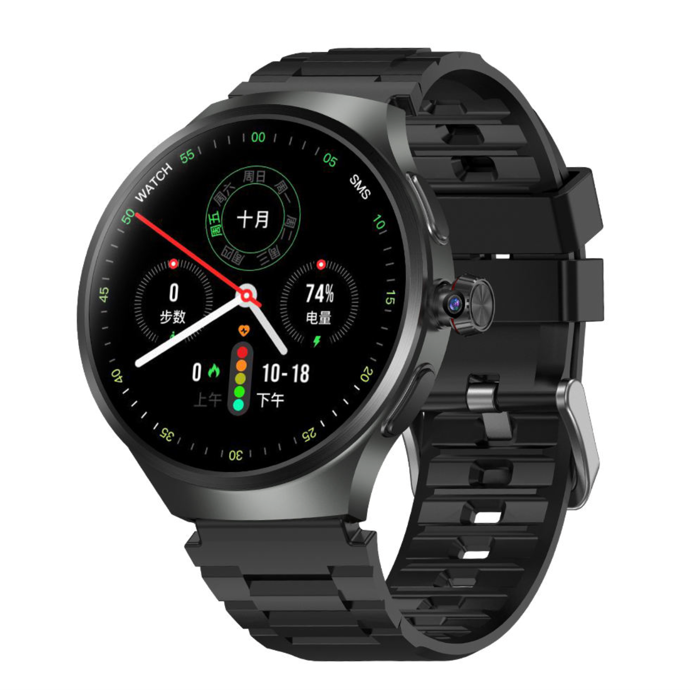 4G SIM Card Smartwatch – Smart Watch with Cellular Connectivity & Fitness Feature